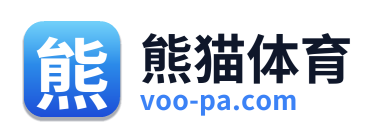 熊猫体育